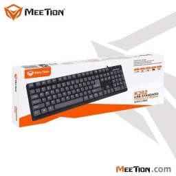 Teclado USB MEETION K202 | Completo, Impermeable